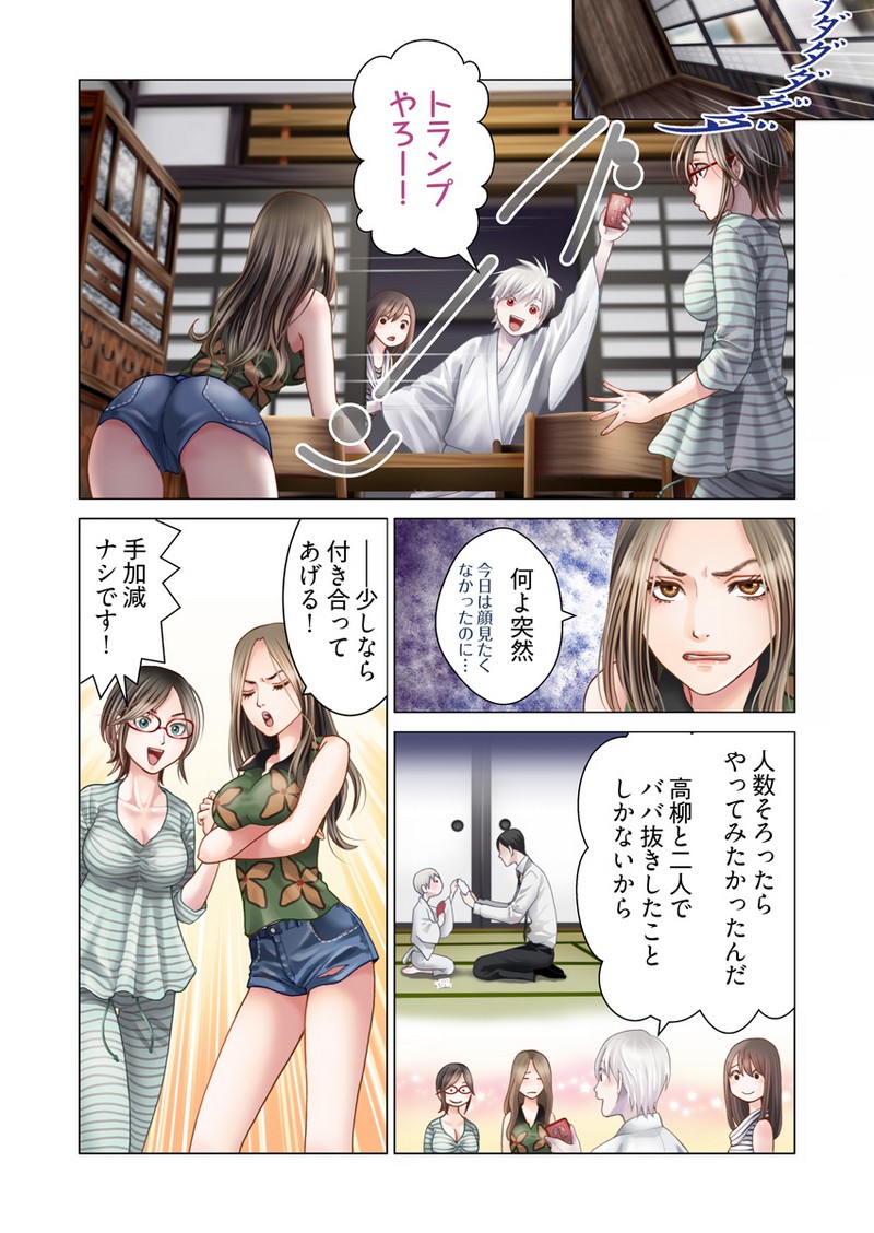 P24