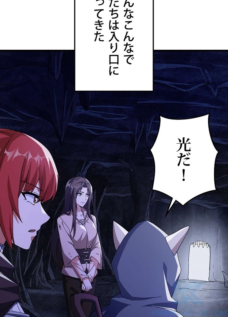 P46