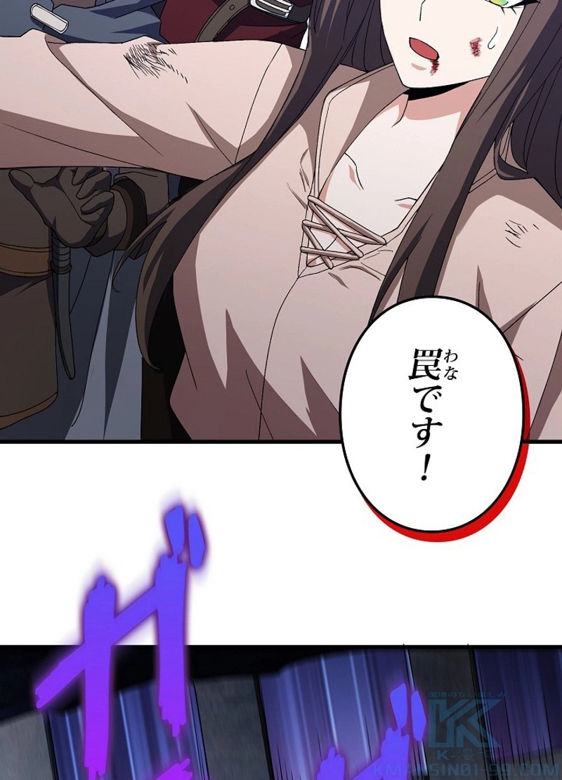 P49