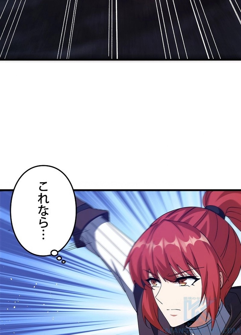 P91