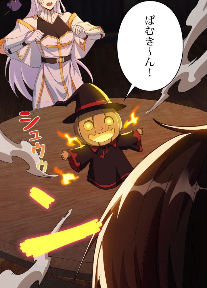 P101