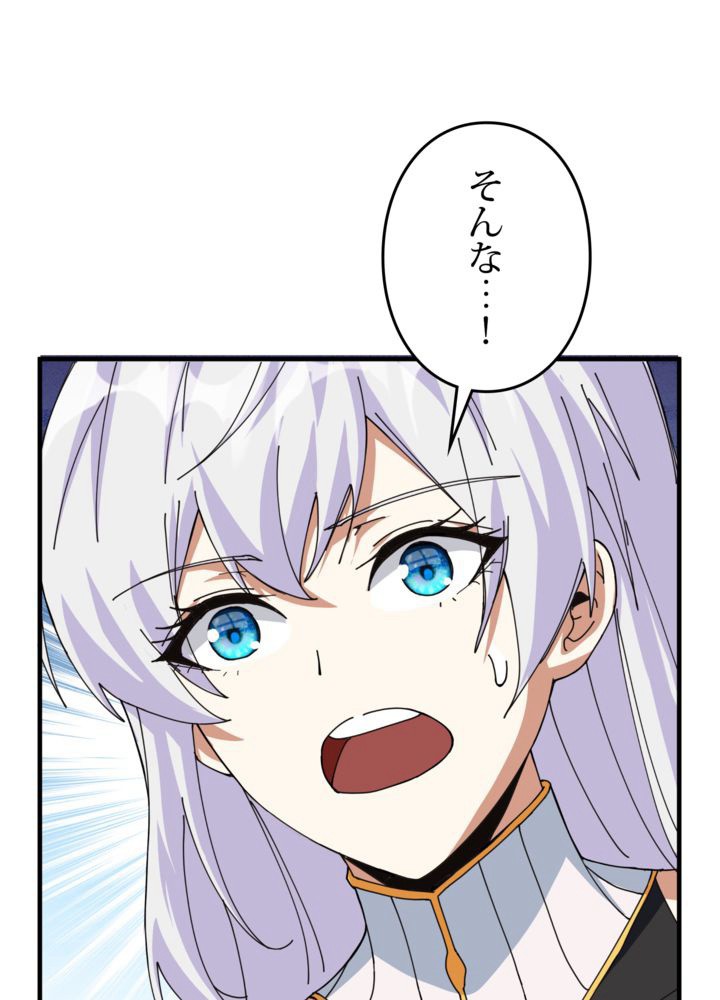 P105