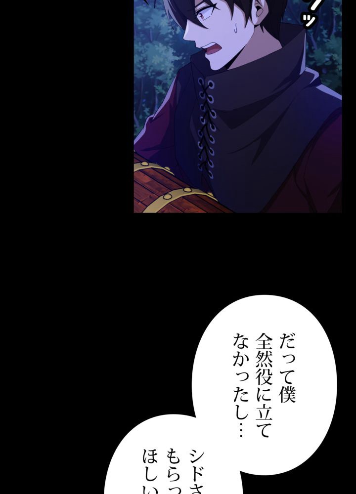 P24