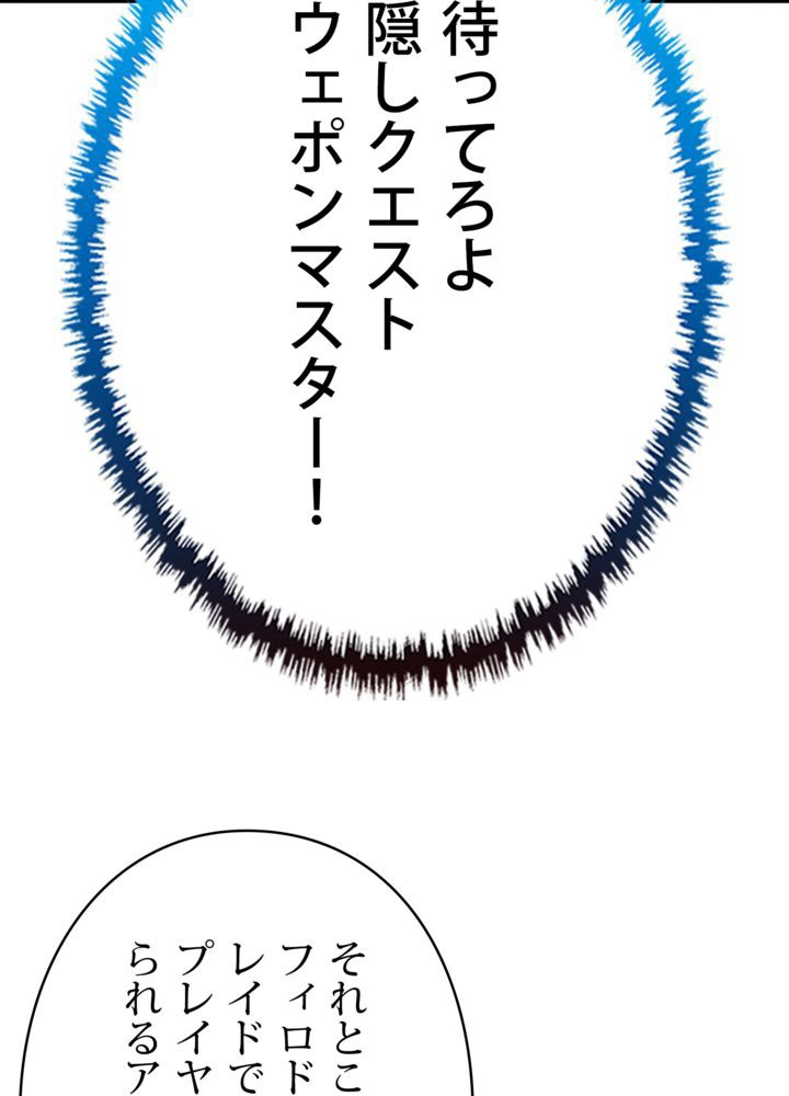 P69