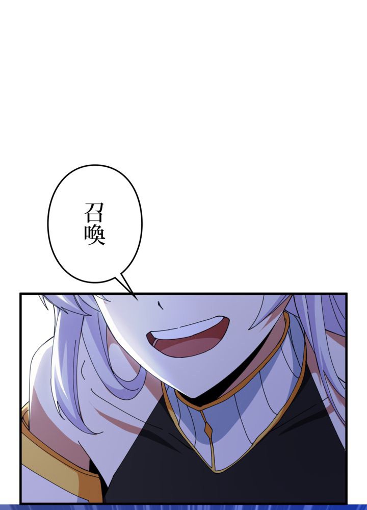 P81