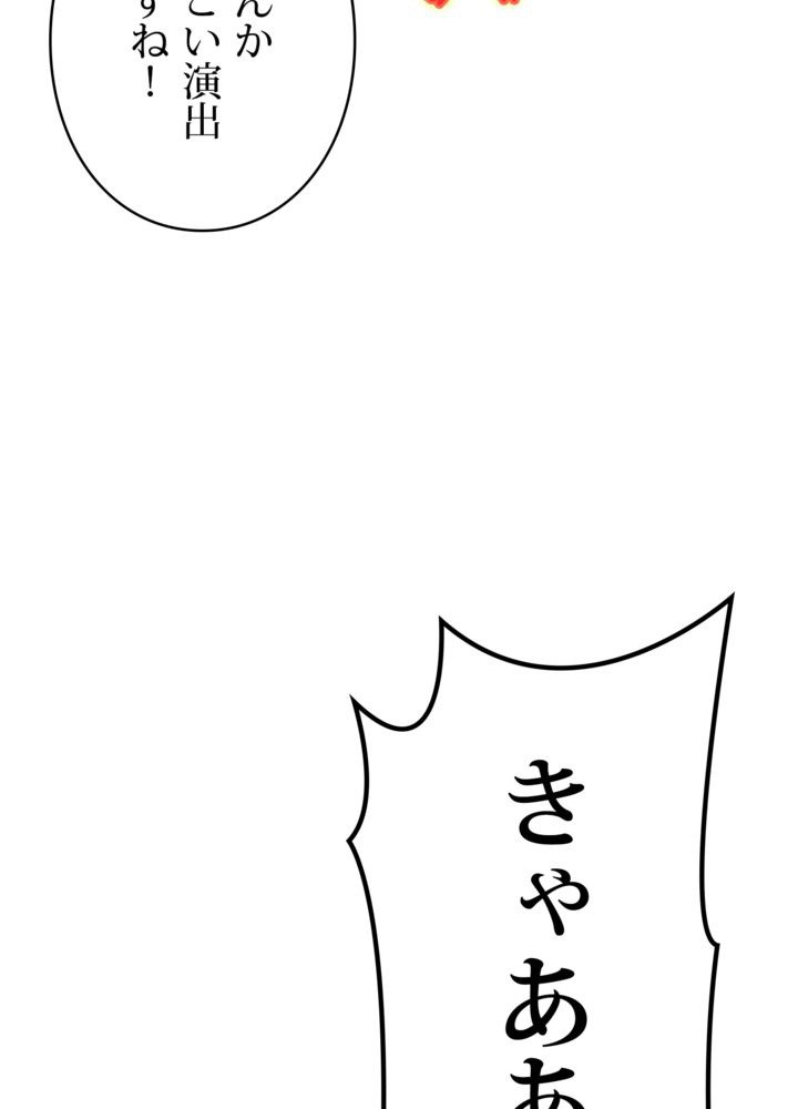 P92
