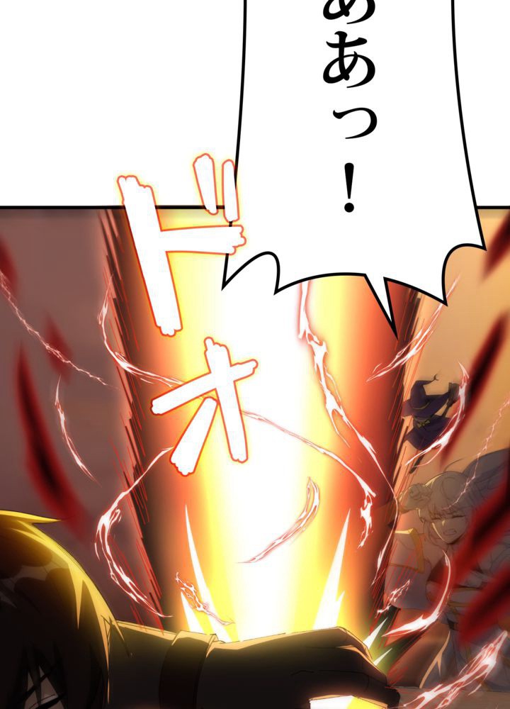 P93