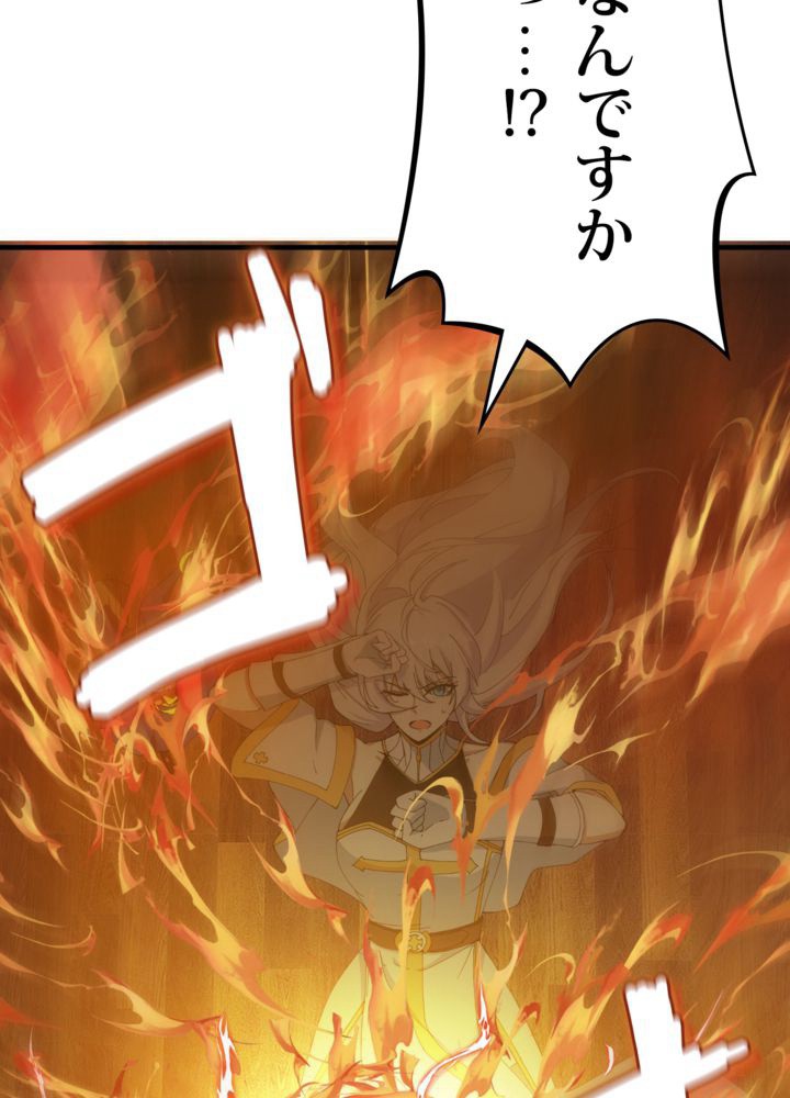 P95