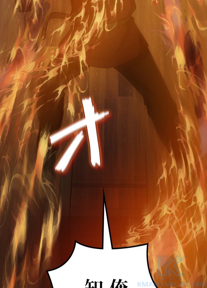 P97