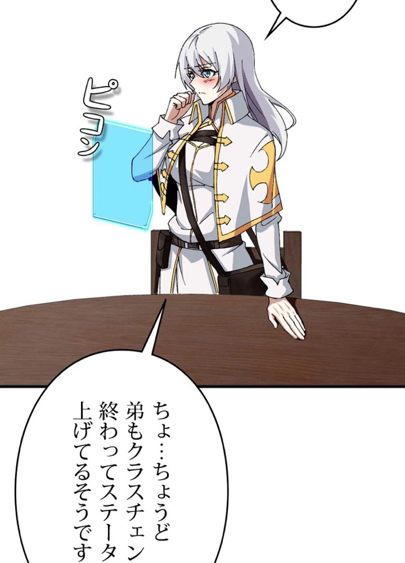 P105