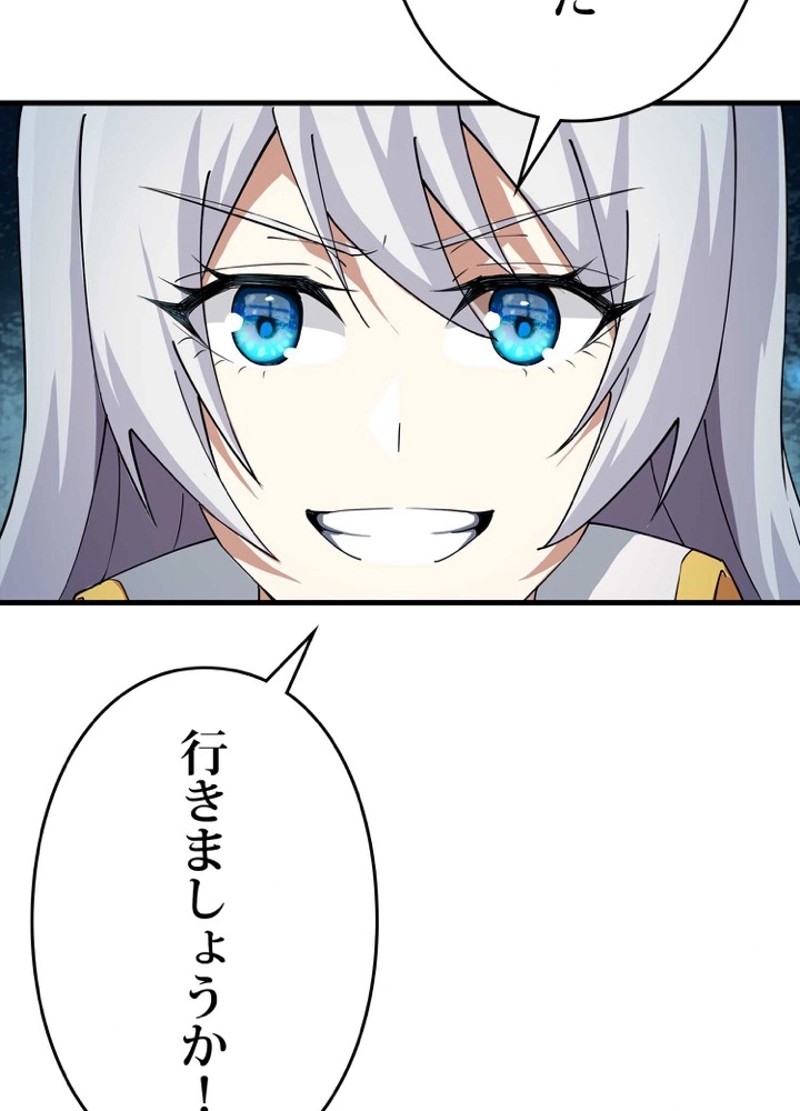 P108