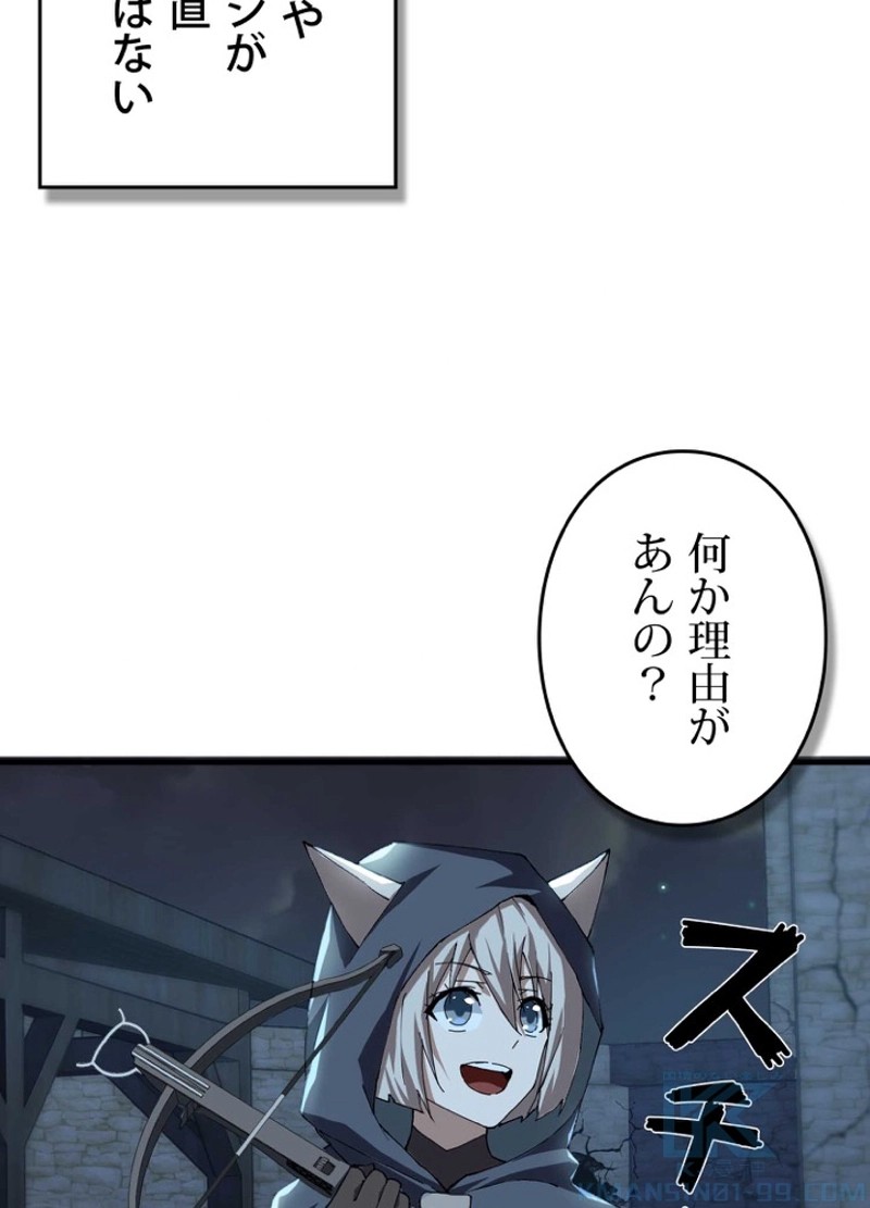 P118