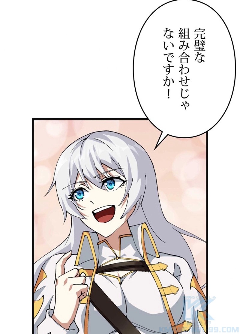 P124