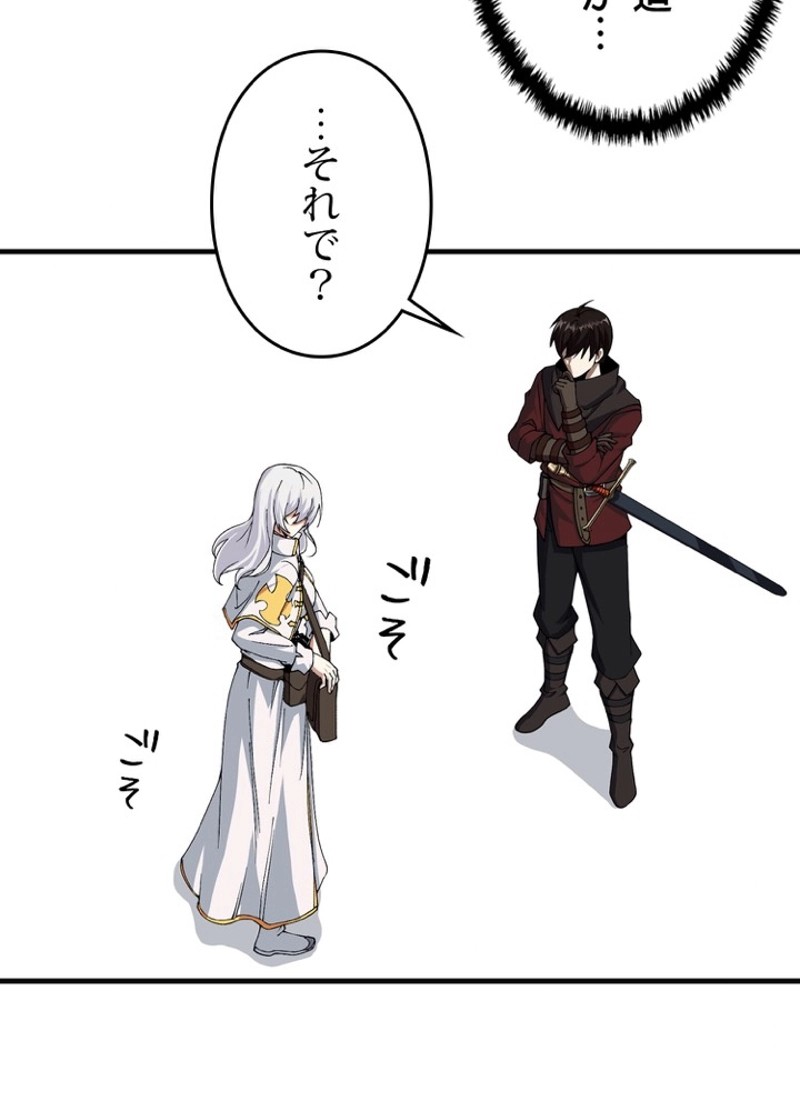 P53