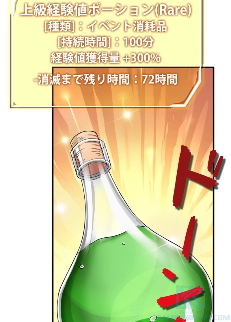 P58