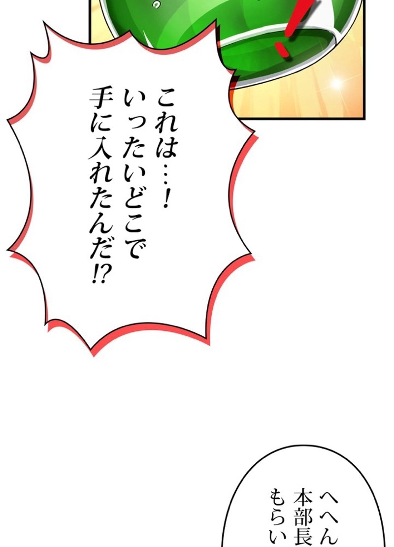 P59