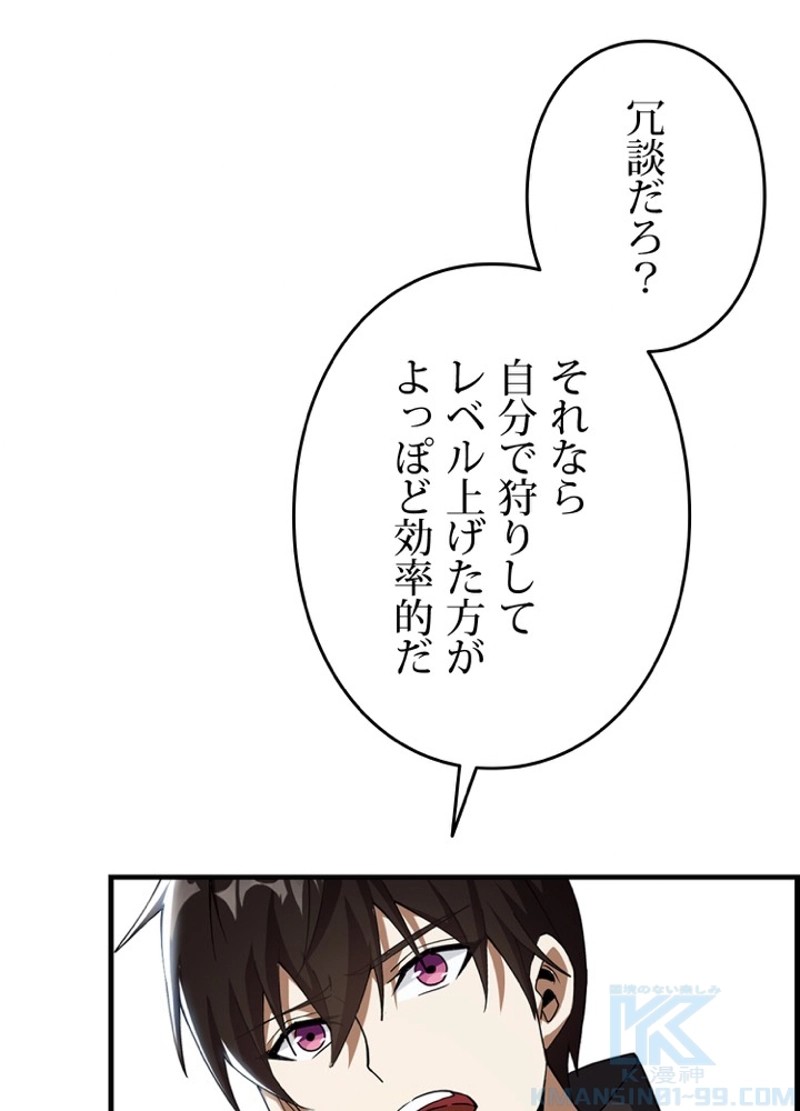 P64