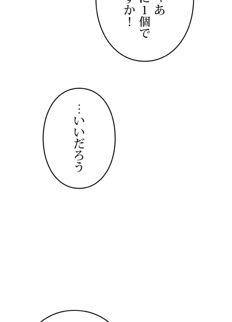 P68