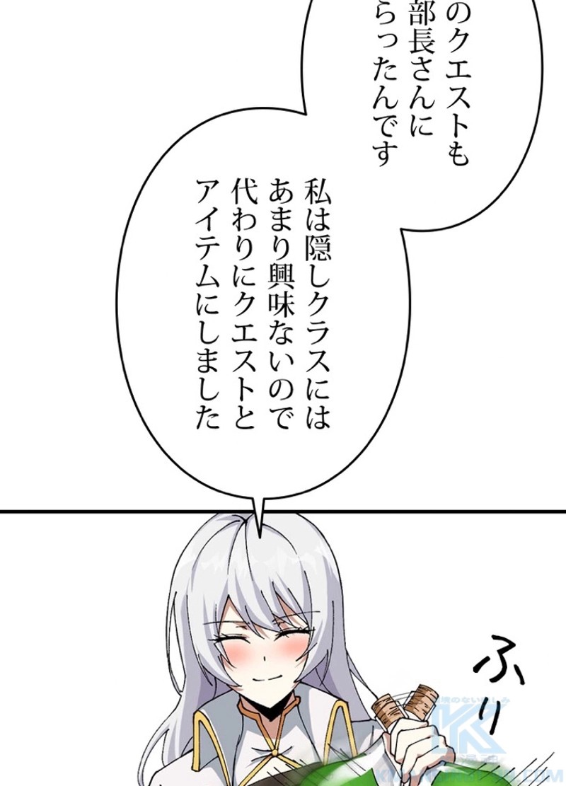P79