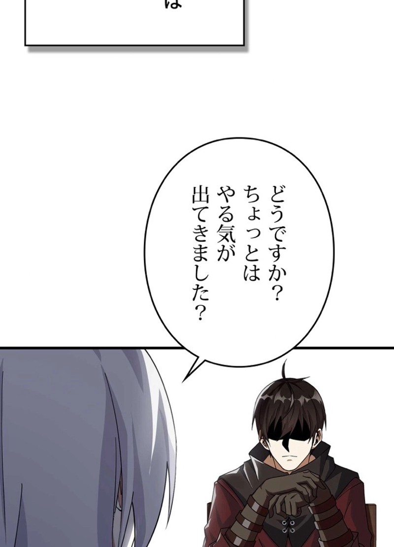 P83