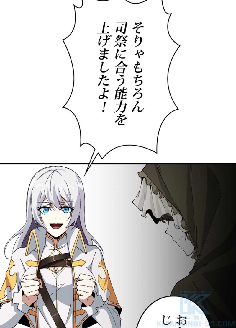 P91