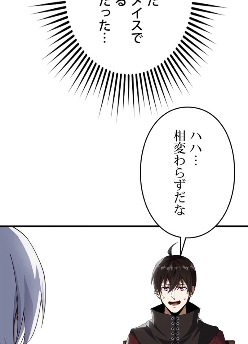 P93