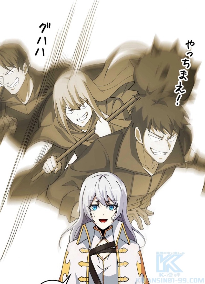 P97