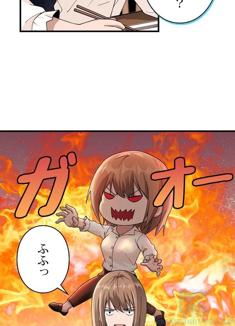 P58
