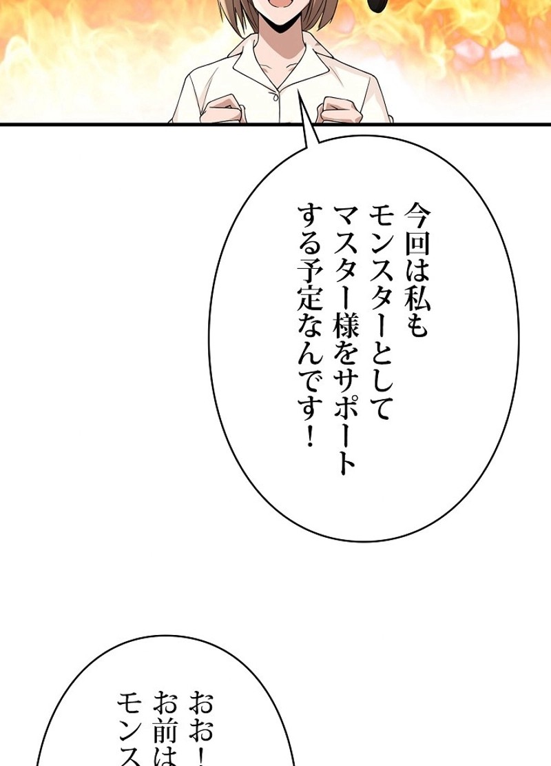 P59