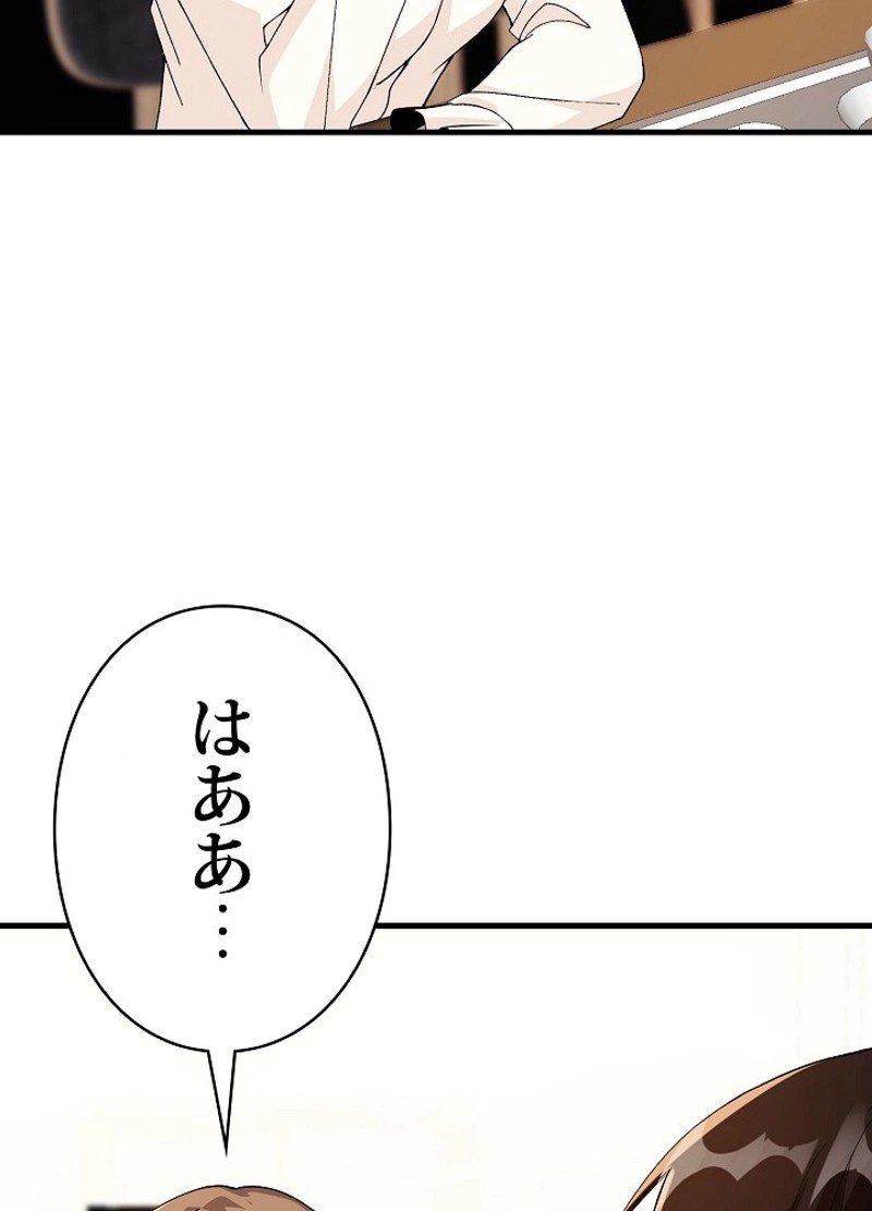 P62