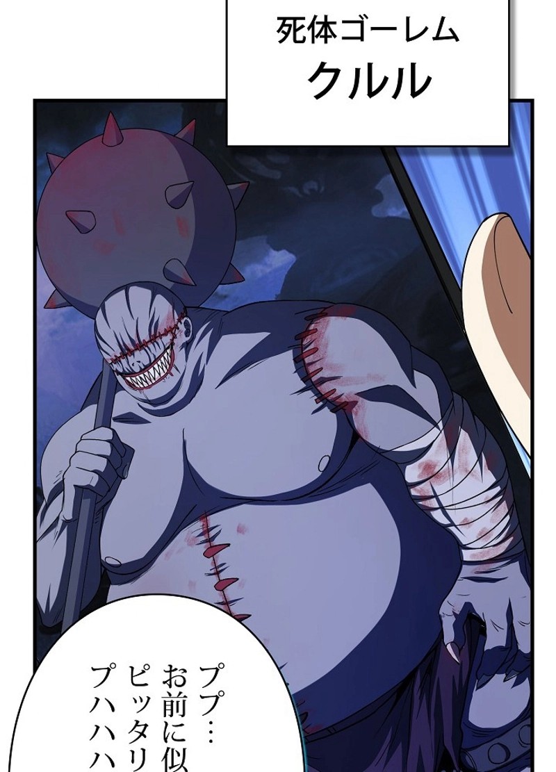 P68