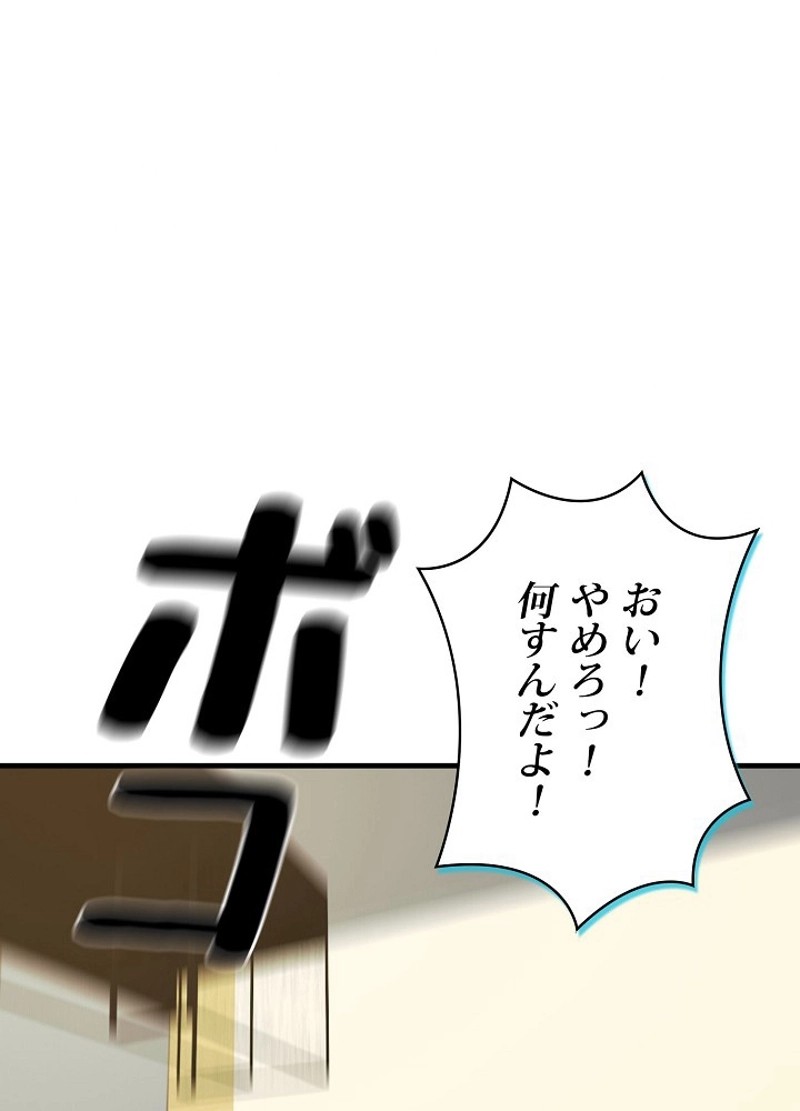 P71