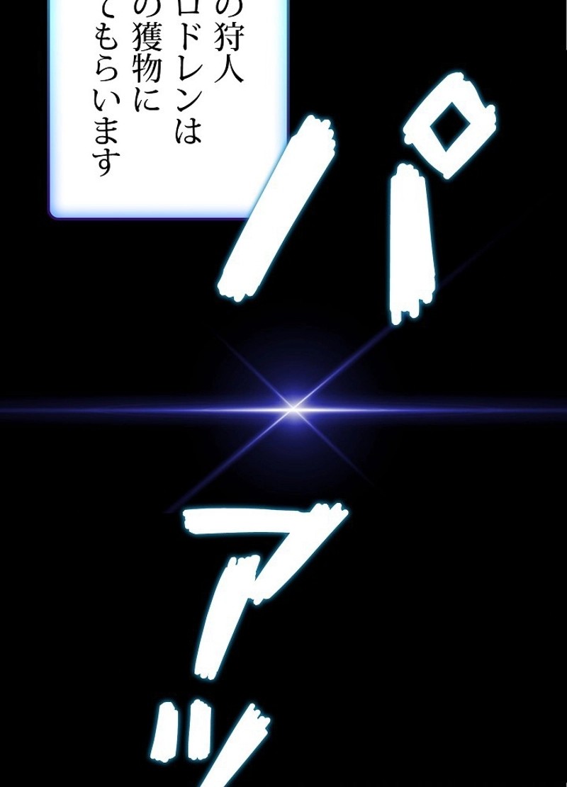 P89