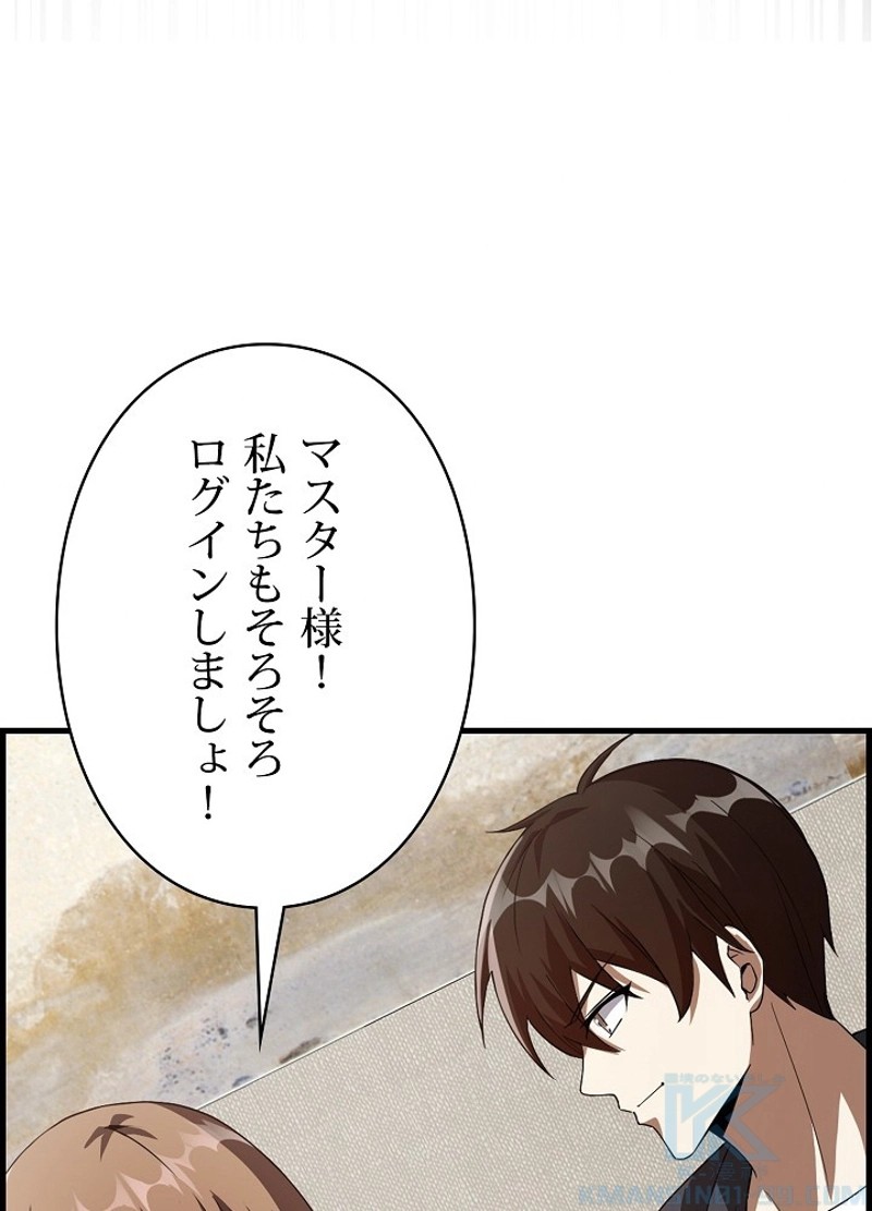 P91