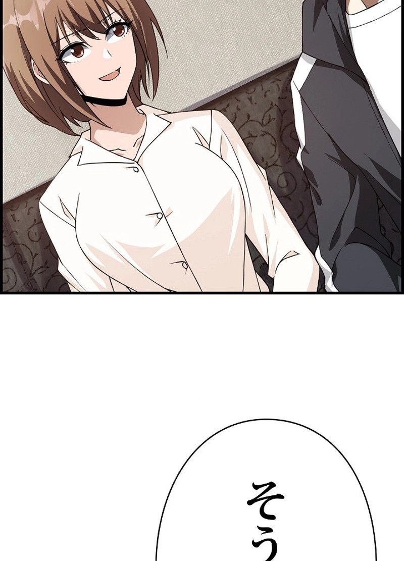 P92