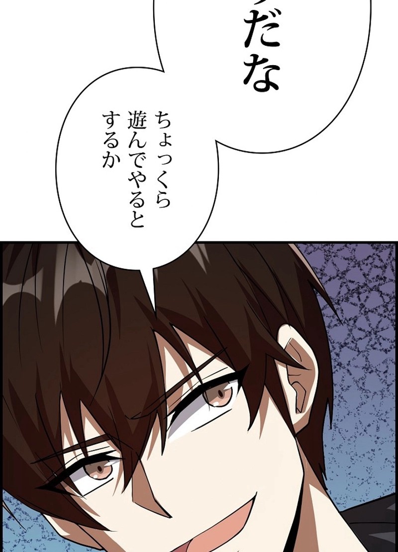 P93