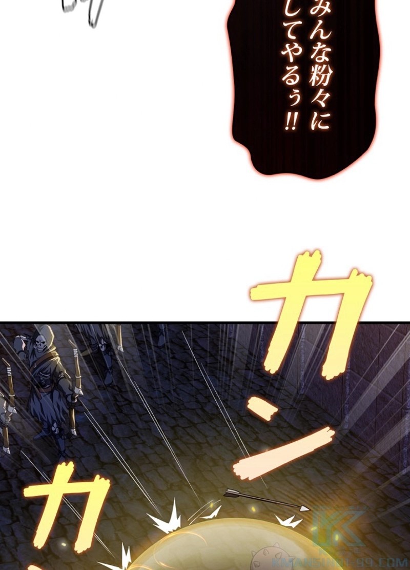 P43