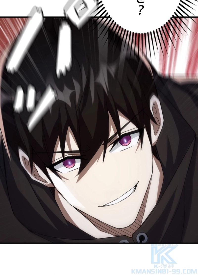 P52