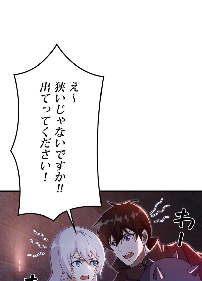 P56