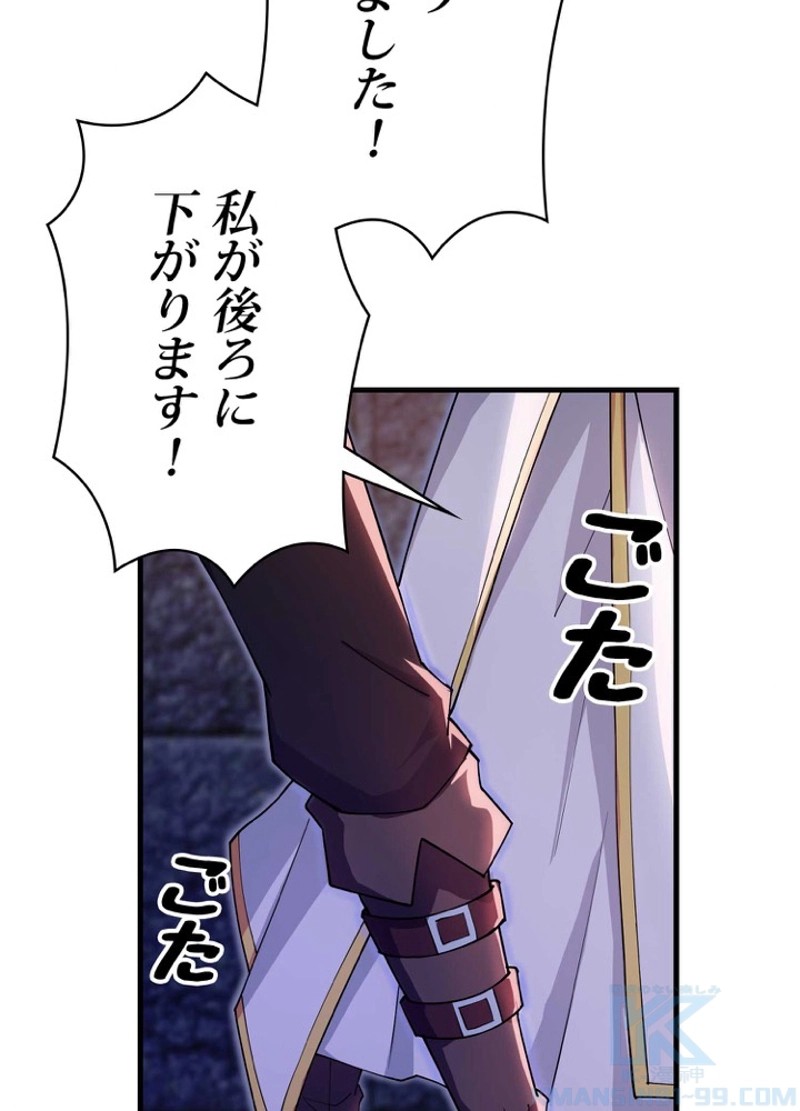 P58