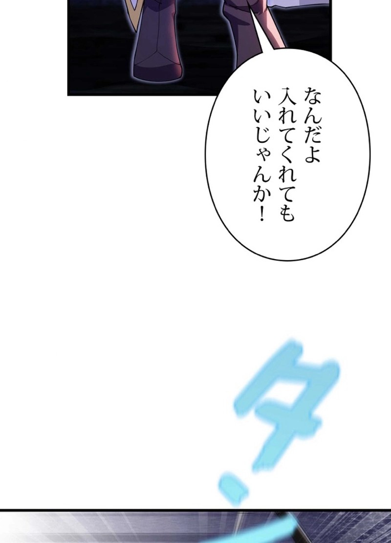 P59