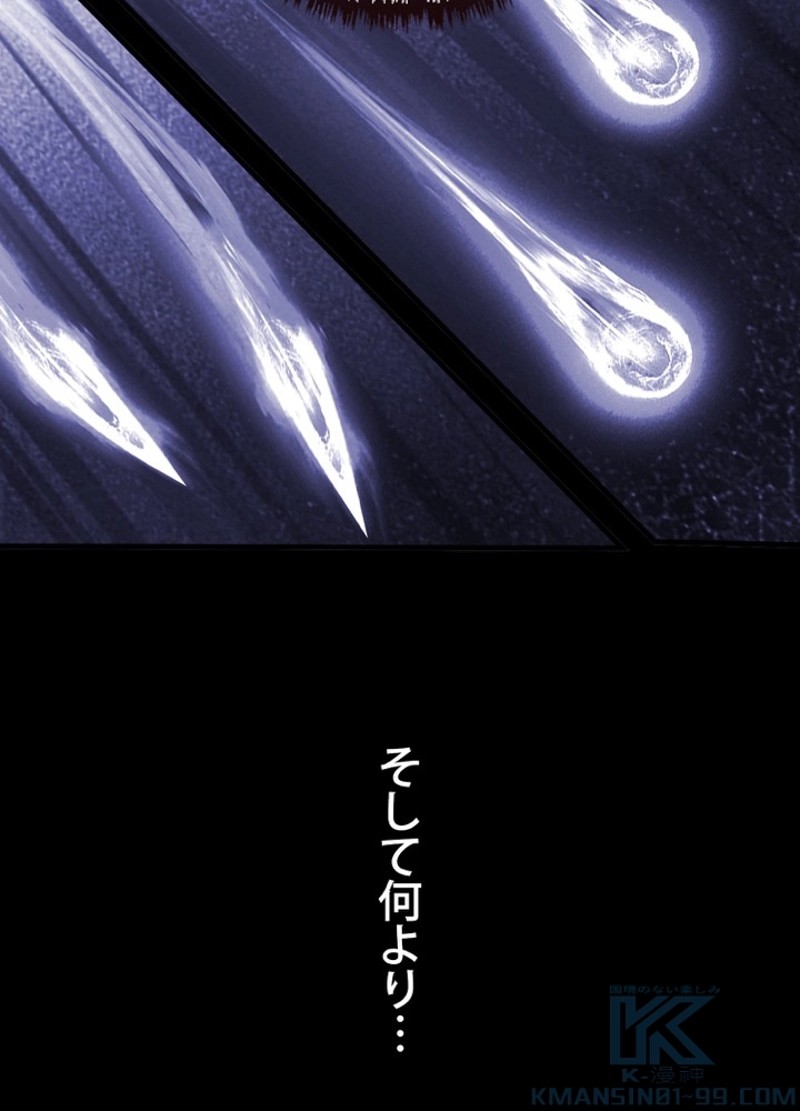 P73