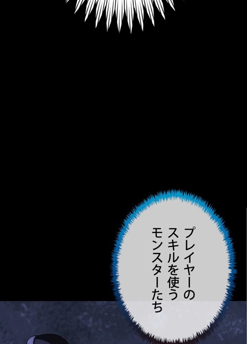 P78