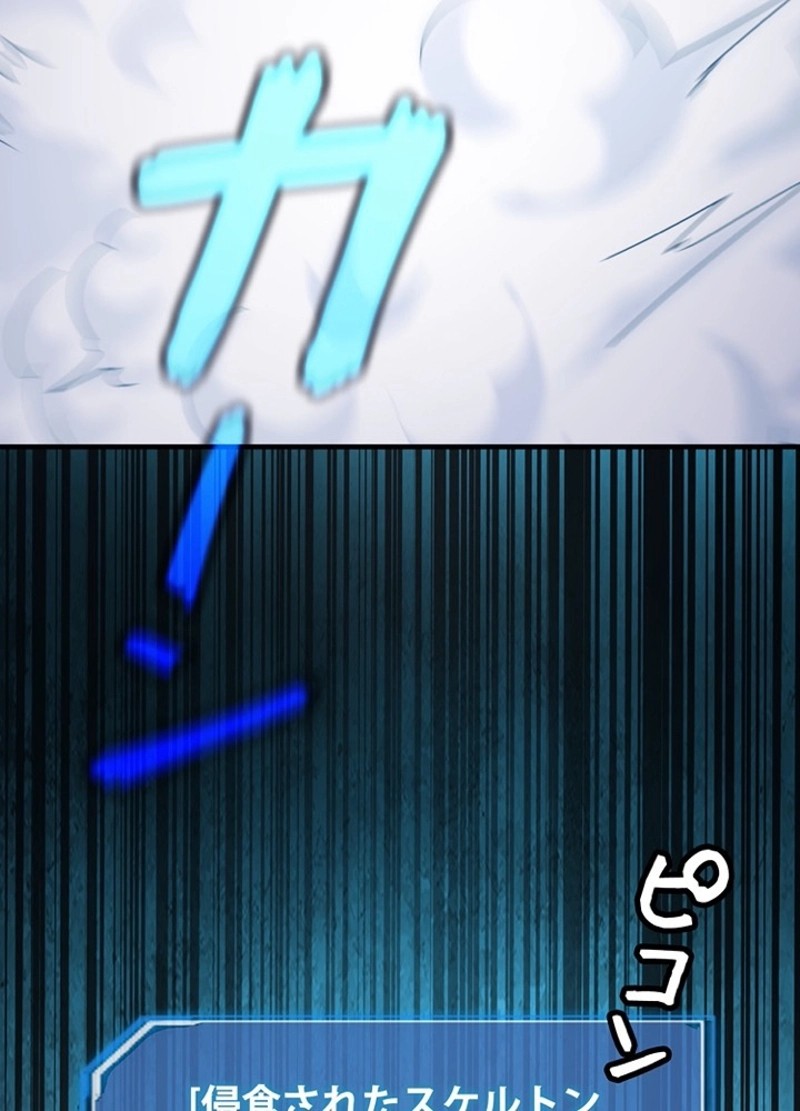 P93