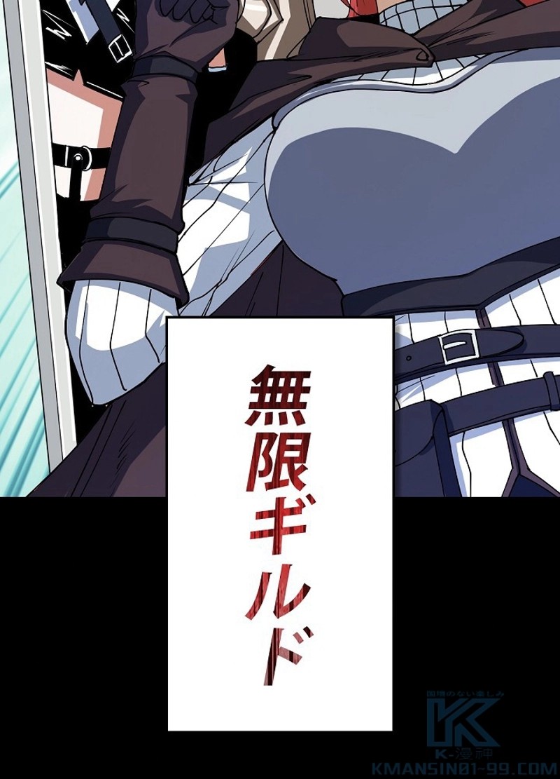P49