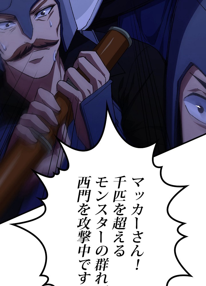P86