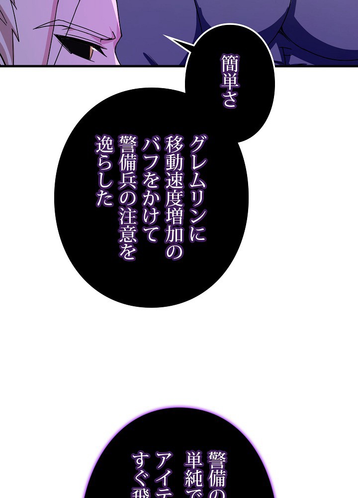 P98