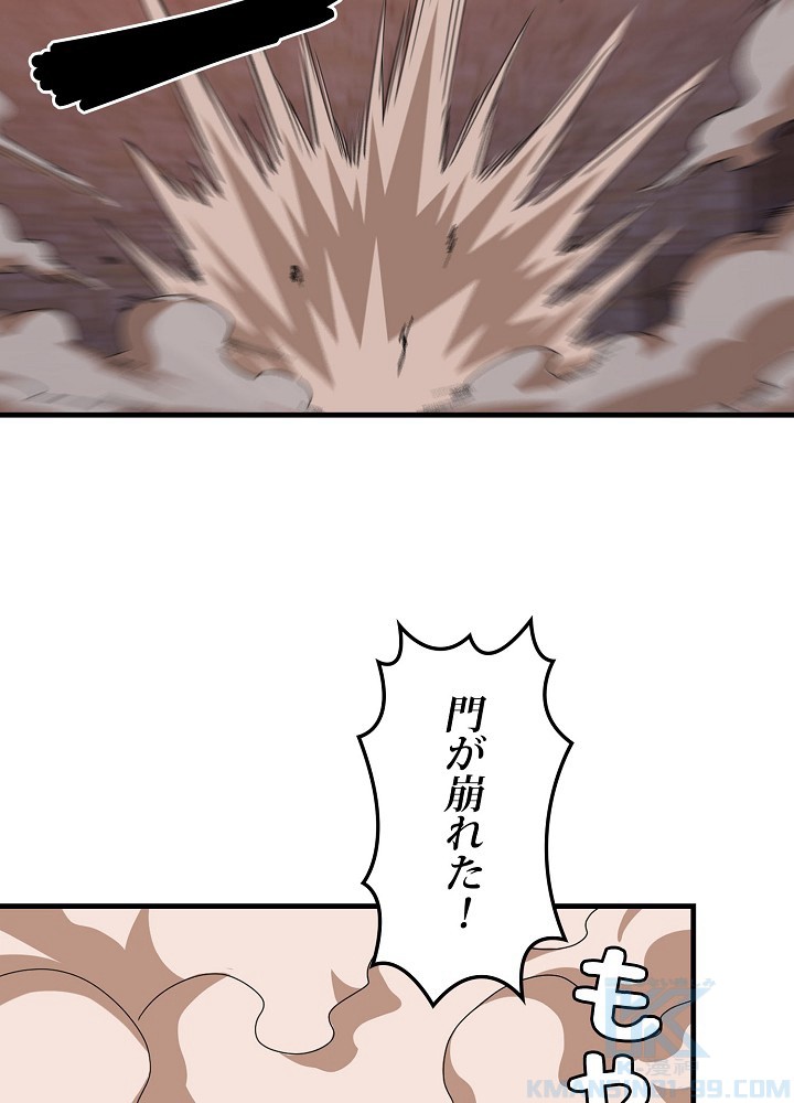 P49