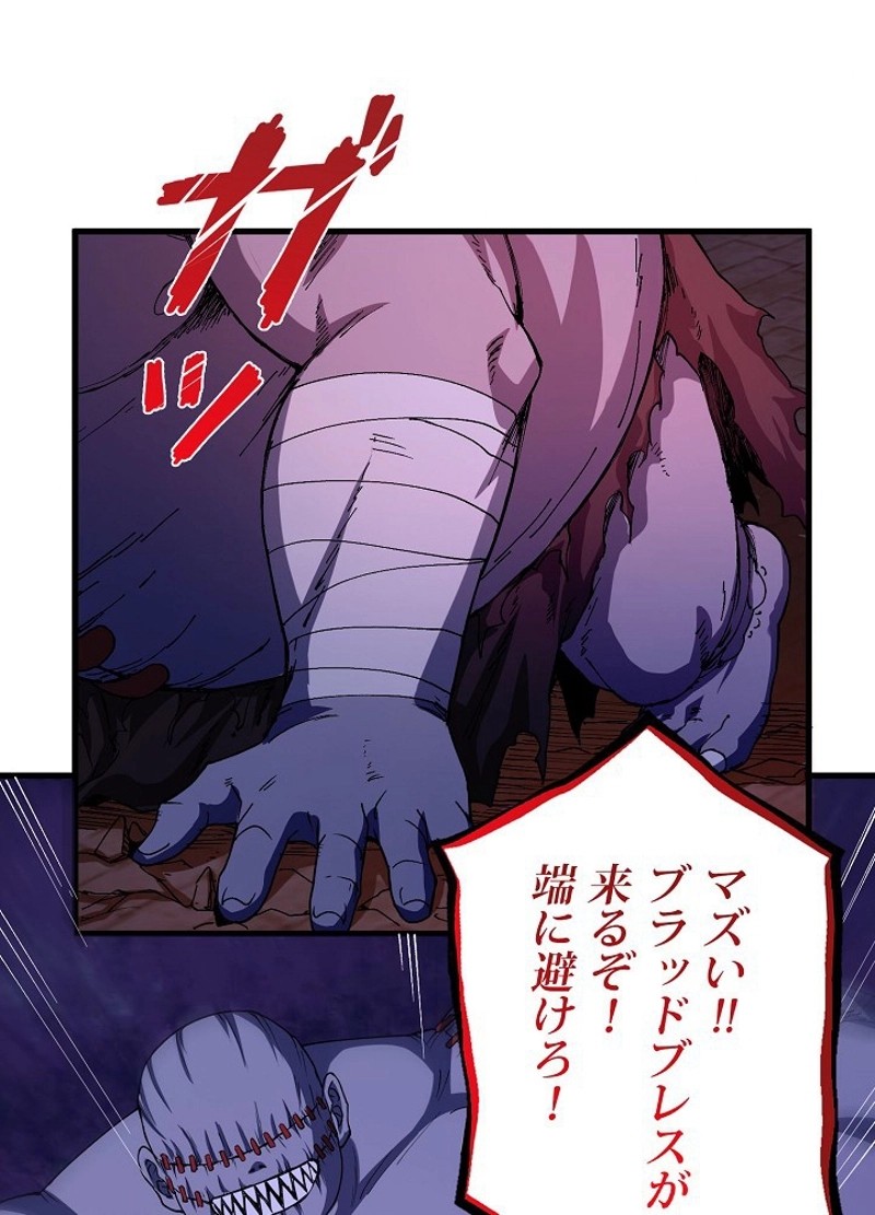 P57