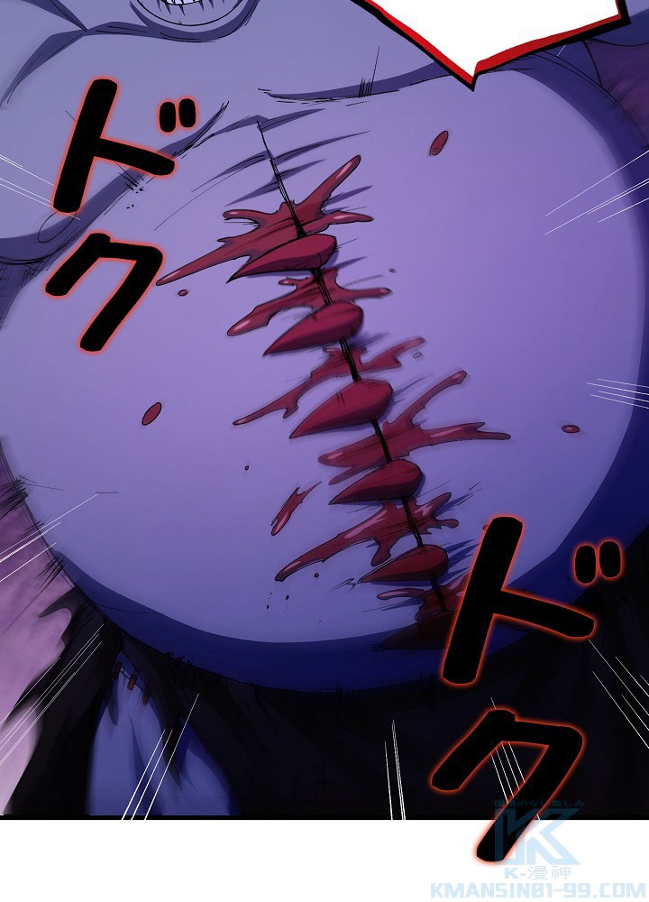 P58